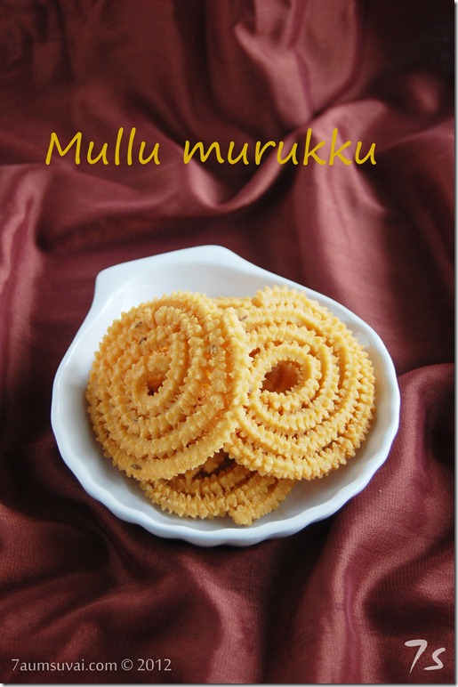 Mullu murukku