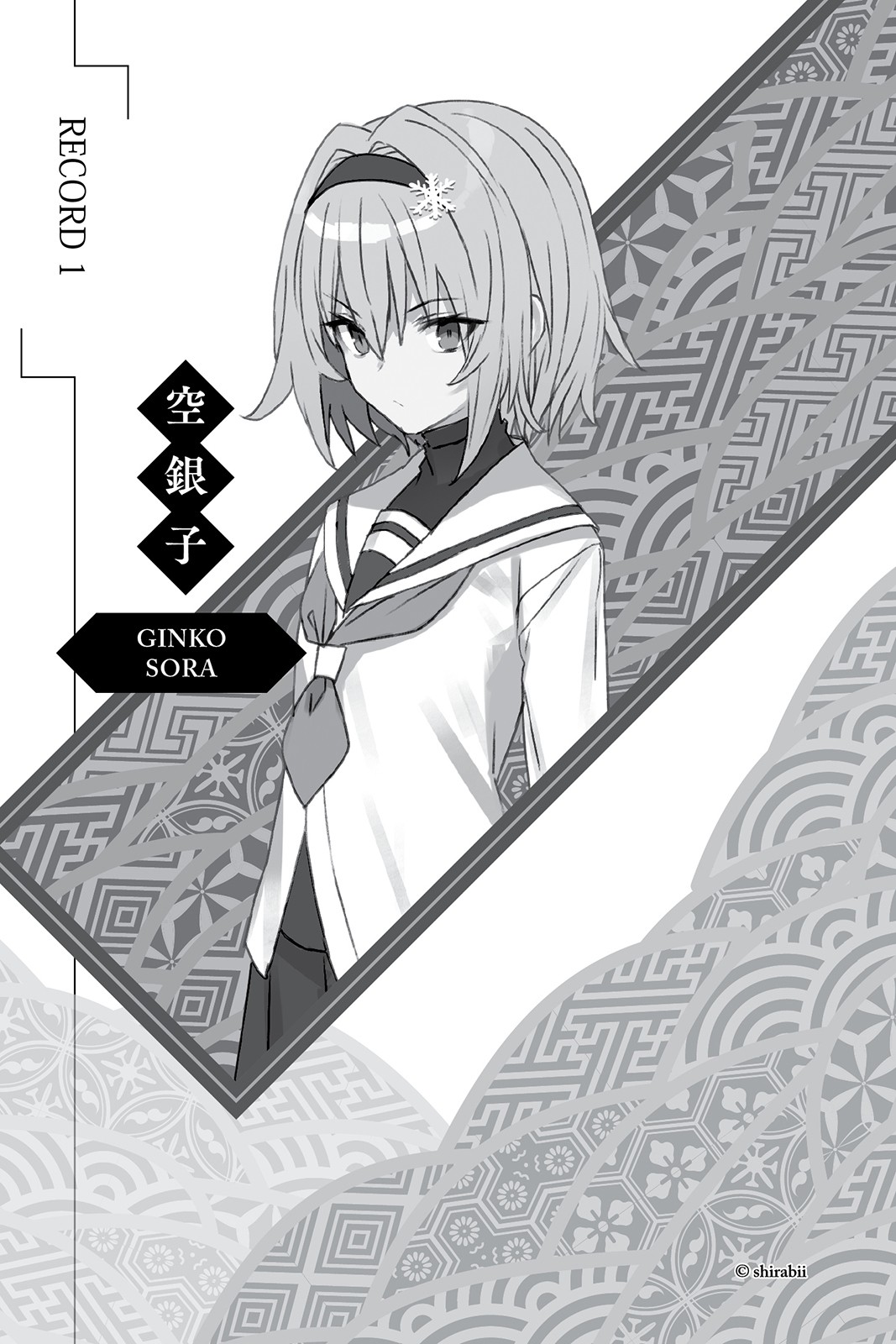 [Ruidrive] - Ilustrasi Light Novel Ryuuou no Oshigoto! - Volume 14 - 07