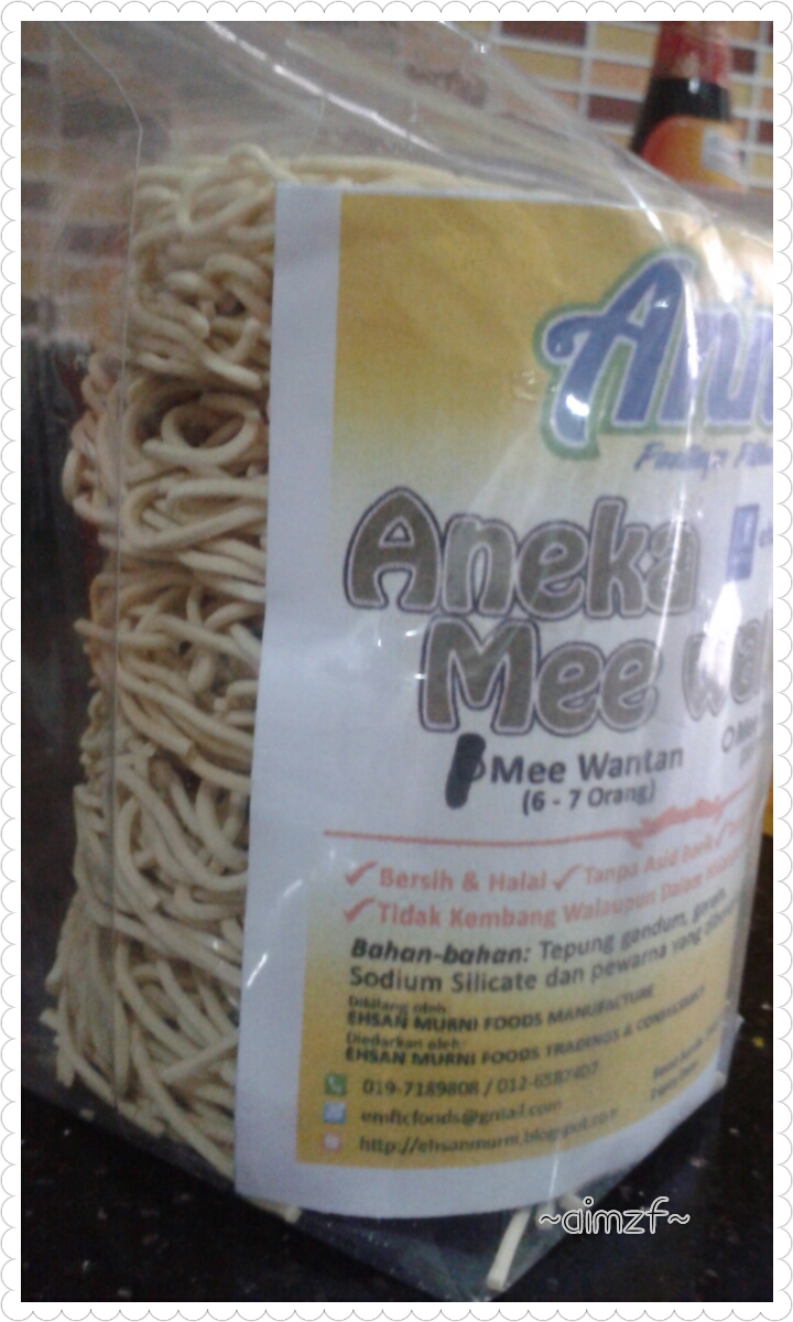 AIMZF: Mee Wantan Goreng