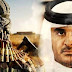 قطر تتورط في الازمه السوريه والعمل علي زعزعه الاستقرار في عدد من دول المنطقه 