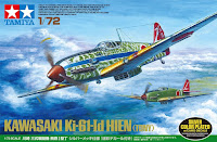 Tamiya 1/72 KAWASAKI KI-61-ID HIEN (TONY)  (25420) Color Guide & Paint Conversion Chart 