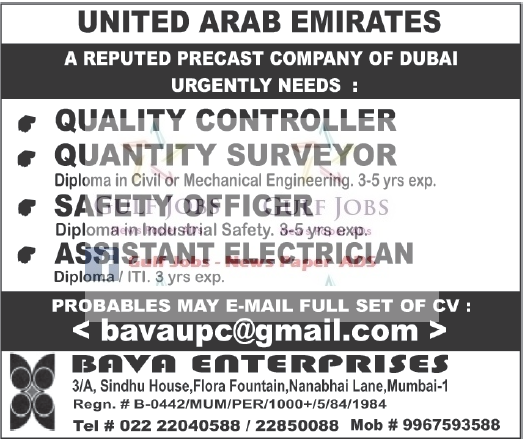 Reputed precast company Dubai Large Job Opportunities