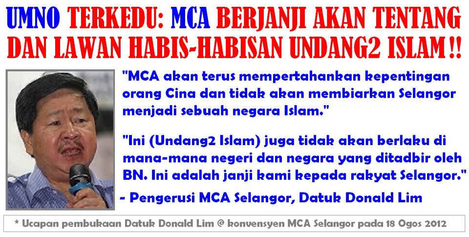 Kedahkini: Panas! MCA Selangor, Kami Akan Halang Jadi 
