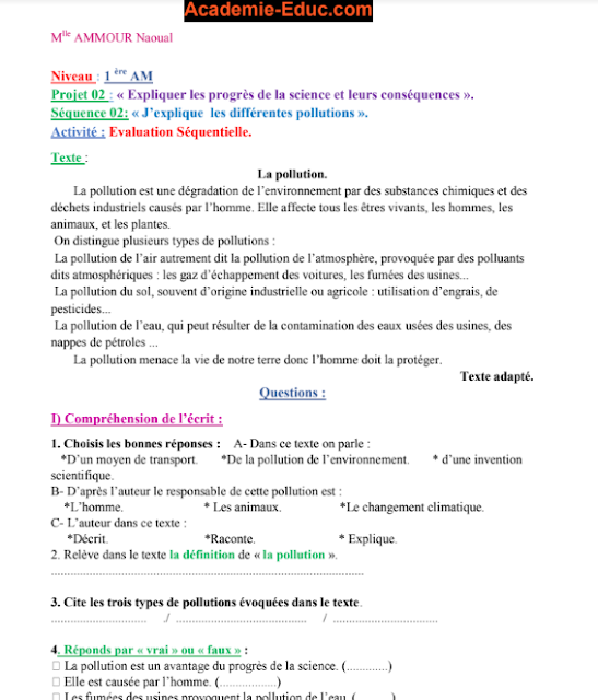 تقويم Evaluation séquentielle Projet 2 séq 2 في اللغة الفرنسية سنة اولى متوسط