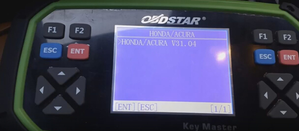 honda-software-version