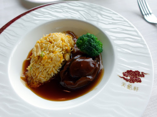 Tin Lung Heen (天龍軒), 2 Michelin star Chinese restaurant Ritz Carlton Hong Kong - Braised Australian abalone (6 heads) served with conpoy fried rice (6頭澳洲鮑魚伴瑤柱炒飯) [abalone indulgence menu]