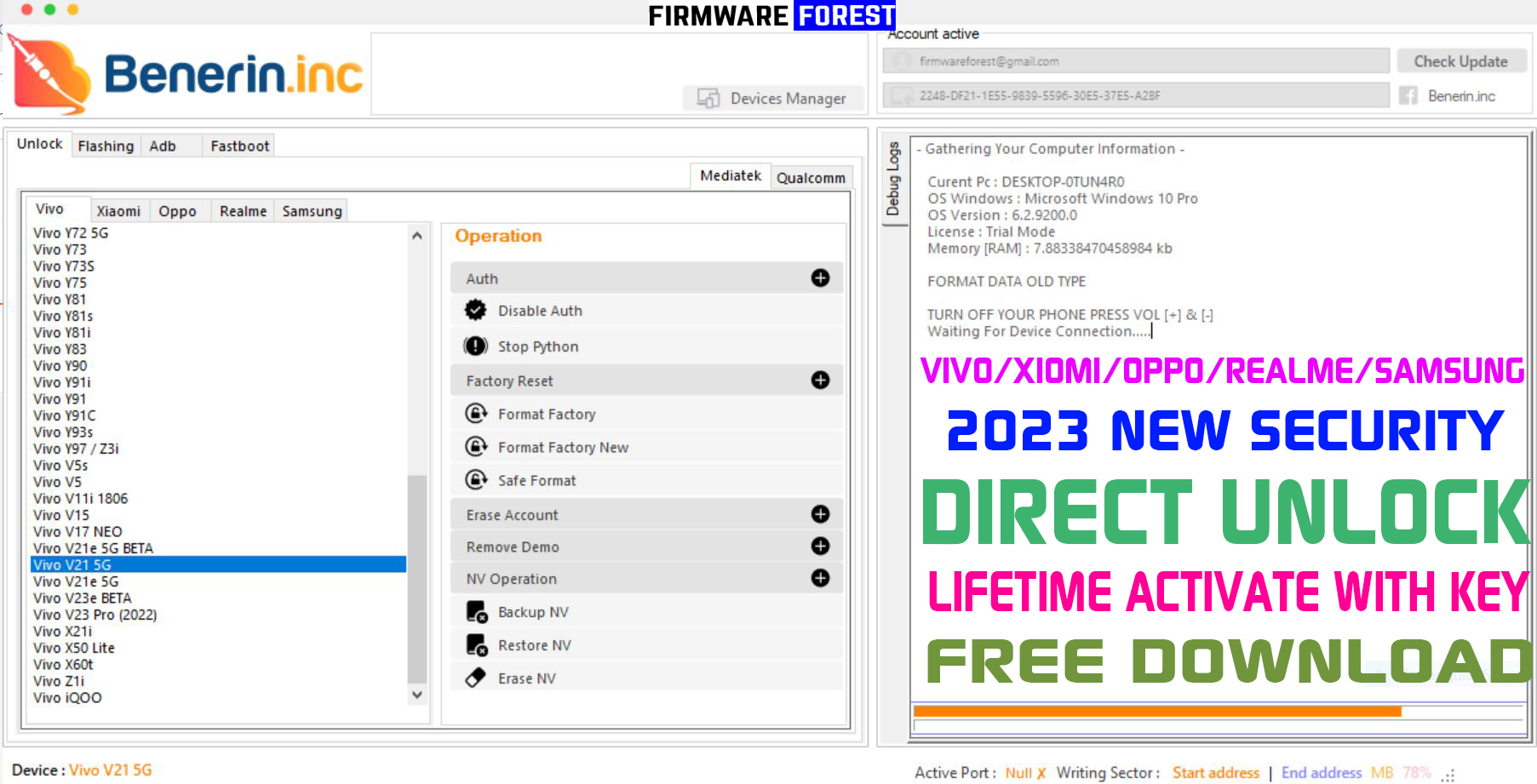 Unlock Tool. Samfw Tool 4.7.1.