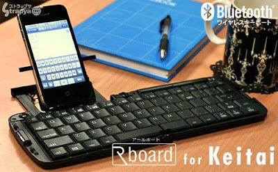 Unique and Awesome Computer Keyboards (15) 6