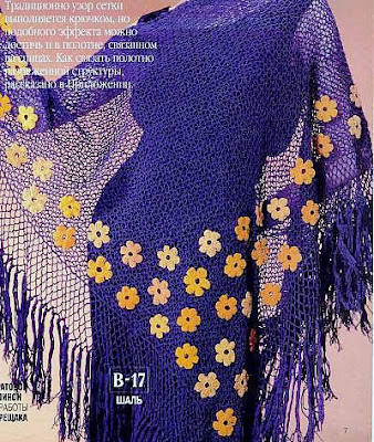 crochet patterns, crochet patterns for shawls, crochet shawl patterns free vintage, free crochet prayer shawl patterns, free crochet triangle shawl patterns, quick and easy crochet shawl patterns, 