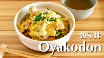 How to Make Oyakodon