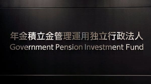 Japan Pension Investment Fund