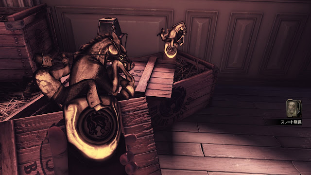犬の備忘録 Bioshock Infinite Chapter1 Chapter10