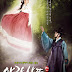 Arang and The Magistrate English Subtitle