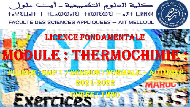 Examen de thermochimie  agadir 2022