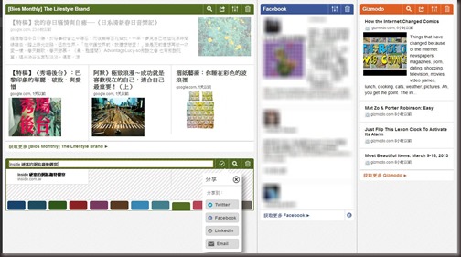 taptu.05