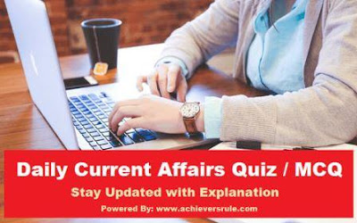 Daily Current Affairs MCQ - 3rd October 2017