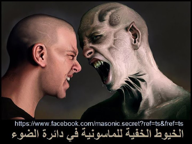 هاام.. حرب العقل MindWar ...العمود الفقري "الدجالي" للعمليات النفسية للجيل الرابع من الحروب؟