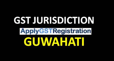 Guwahati-GST-Centre-Jurisdiction