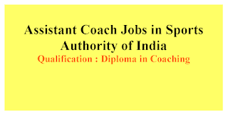 Assistant Coach Jobs in Sports Authority of India