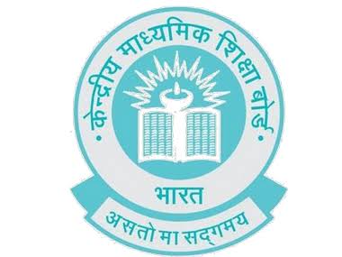 CBSE answer key 2020