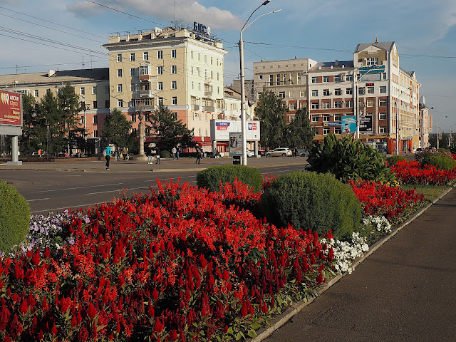 Барнаул, проспект Ленина