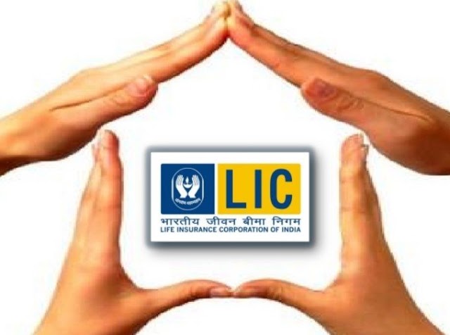  LIC च्या 'या' पॉलिसीत दररोज जमा करा 47 रुपये, एवढ्या वर्षात मिळतील 25 लाख