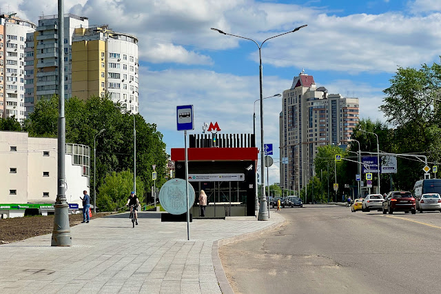 улица Удальцова, станция метро Мичуринский проспект