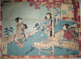 Title: Genji Monogatari gojûyon jô' #12  Artist:  Ikkeisai Yoshiiku (歌川 芳幾, 1833 - February 6, 1904)  Date: 1871  Publisher: Yoruzuya Magobei Size: chūban