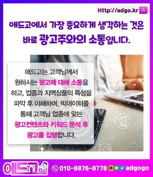 동작커트잘하는미용실