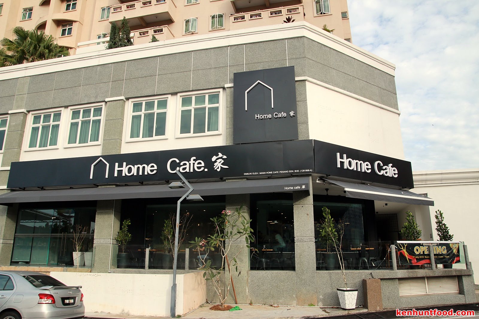Ken Hunts Food Home Cafe  Alora Hotel Bukit Jambul Penang 