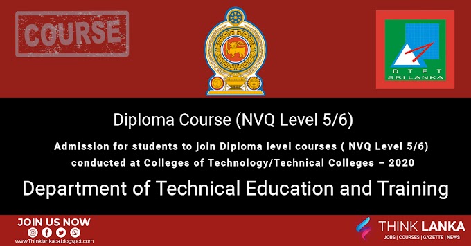 Diploma Course (NVQ Level 5/6) - Department of Technical Education and Training