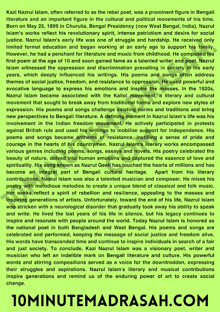 Kaji Nazrul Islam Paragraph in 500 Words for All Classes