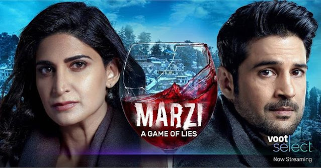 Marzi Poster