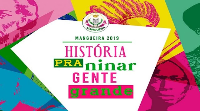 Sinopse do enredo do desfile da Mangueira -  Escola campeã do carnaval do Rio de Janeiro - 2019