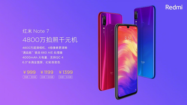 redmi note 7