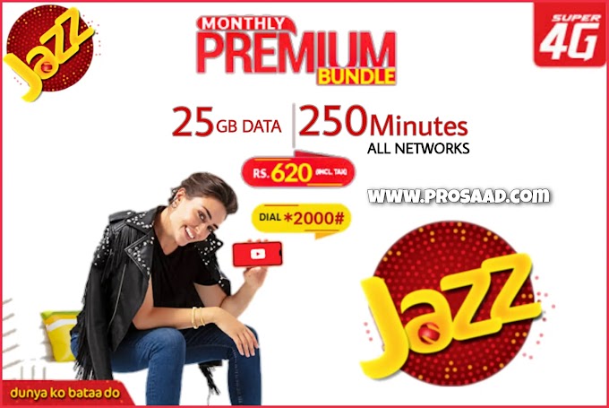 Jazz Monthly Premium Package 2022 - Get 25000 MBs & 250 Call Minutes 