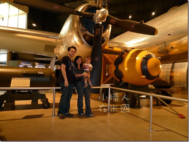 P1050445-