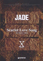 Scalet Love Song - Buddha Mix - Single - 2011