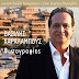 Βασίλης Χαραλάμπους-Φωτογραφίες-(Νέα Μουσική Κυκλοφορία)  