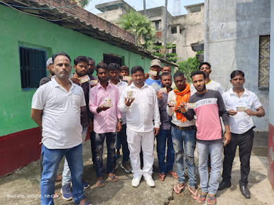 वजीरगंज नगरपंचायत |(प्रत्याशी अजीत को मिल रहा भारी समर्थन)|{कप- प्लेट चुनाव चिन्ह}|- AnjNewsMedia
