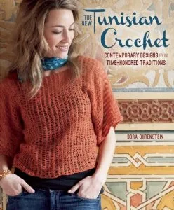 The New Tunisian Crochet by Dora Ohrenstein ©2013. Interweave Press.