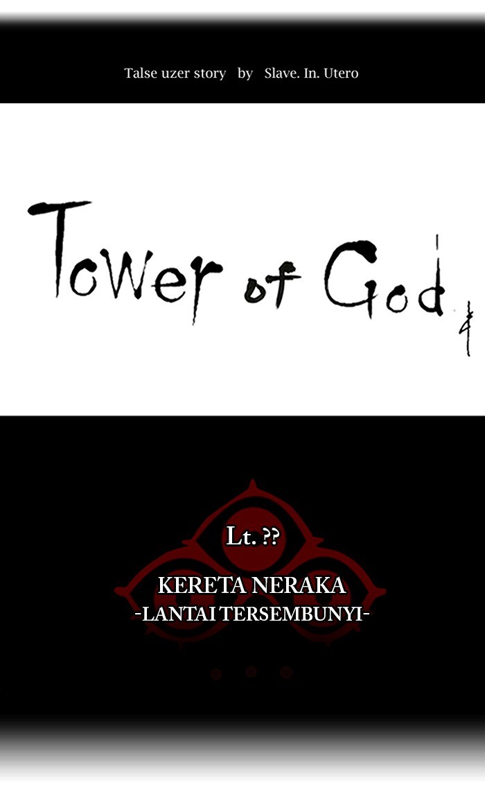 Webtoon Tower Of God Bahasa Indonesia Chapter 347