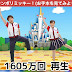 （（ジャンボリミッキーがいかに凄いのかについて）） 東京ディズニーリゾート公式 YouTubeチャンネルの歴代動画再生数TOP5で桁が違うレベルのぶっち切りの1位である