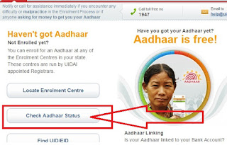 Search-Aadhar-Card