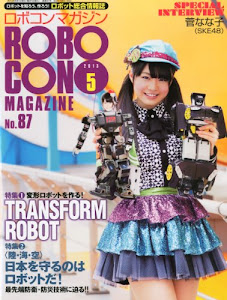 ROBOCON Magazine (ロボコンマガジン) 2013年 05月号 [雑誌]