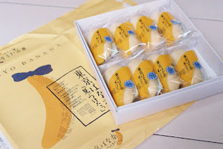 bogspotcom akan memilih kue banana dari kota tokyo jepang sebagai postingan kali ini Resep Cara Membuat Tokyo Banana Cake