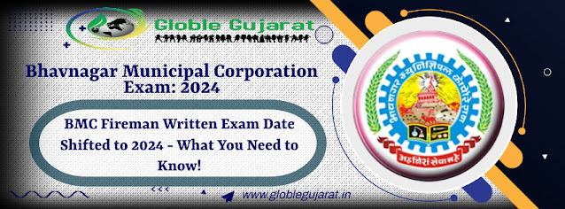 BMC Fireman Written Exam Date Shifted to 2024 - What You Need to Know!