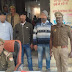 पैमाइश में अवरोध पैदा करने वालों को भेजा जेल - Ghazipur News