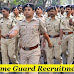 Home Guard Recruitment: प्रदेश में 994 पदों पर होगी होम गार्ड की भर्ती , जानिए पूरी डिटेल्स 