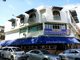 Best-Klang-Bak-Kut-Teh-Teluk-Pulai-Taman-Intan-直落玻璃肉骨茶